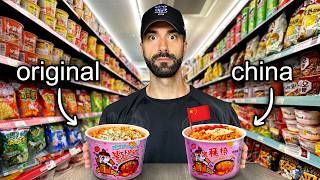 Thumbnail del capítulo