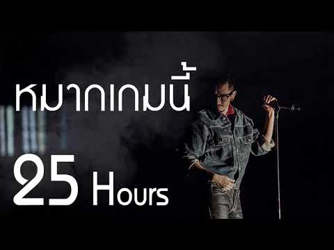 เธอเปิดรถบัส ยาเสพติดดาวศุกร์ดาวอังคารเพื่อเพิ่มความแข็งแรง