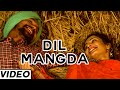 Dil Mangda Official Music Video Aman Ranu Music Beckon Songs 2015 Jass Records