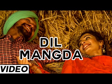 Dil Mangda