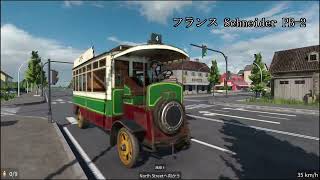 #10 また世界大戦始まったが通常運転なダムちゃん「トランスポートフィーバー2」