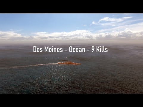 Des Moines NOWHERE to HIDE