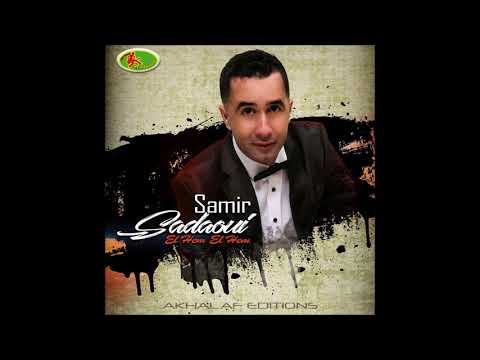 Samir Sadaoui 2018 (Edition Akhalaf Music)