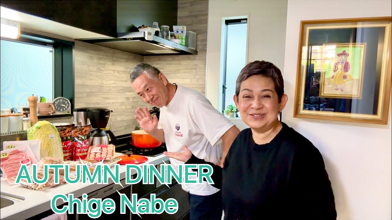 AUTUMN DINNER CHIGE NABE @A Day With Bec