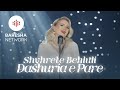 Shyhrete Behluli - Dashuria E Parë