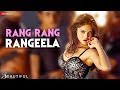 Rang Rang Rangeela Beautiful Parth Suri Naina Ganguly Ravi Shankar Moied Elhaam