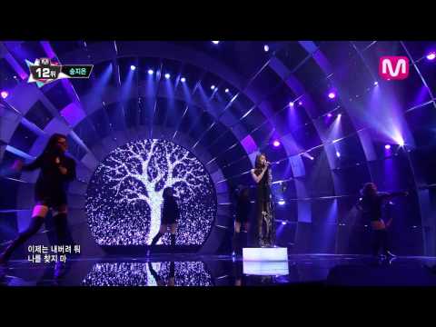 송지은_희망고문 (False Hope by Song Ji Eun@Mcountdown 2013.10.3)