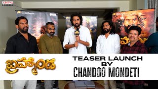 Trailer Preview Image