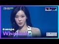 Aespa Whiplash MyK FESTA MyK LIVE KPOP