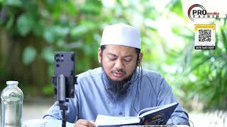 (🔴 Live) 06/08/2026 – Ustaz Ahmad Hasyimi Che Pa: Fiqh Asma'ul Husna