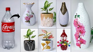 Plastic bottle flower vase making - Cement pottery