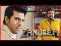 Ram Charan Challenges Atul Kulkarni Zanjeer Movie Scene Ram Charan Apoorva Lakhia