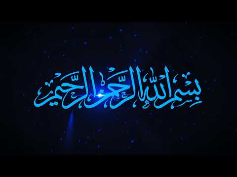 Raihan Cahaya Selawat Nabi