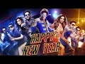 NONSENSE KI NIGHT MIKA SINGH