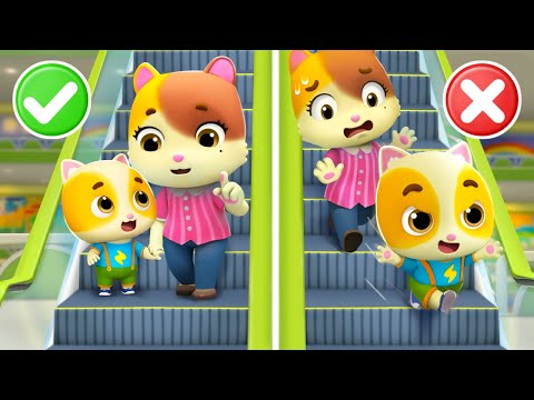 Escalator Safety Song | Safety Rules | Nursery Rhymes & Kids Songs | Mimi and Daddy