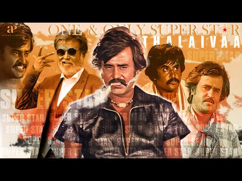 பிறந்தநாள் வாழ்த்துக்கள் தலைவா! | Happy Birthday Superstar Rajinikanth | Rajinikanth 75 | HBD Rajini