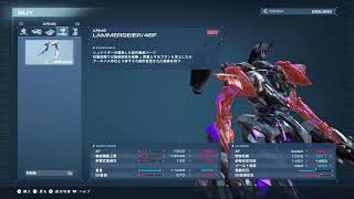 AC6やんよ