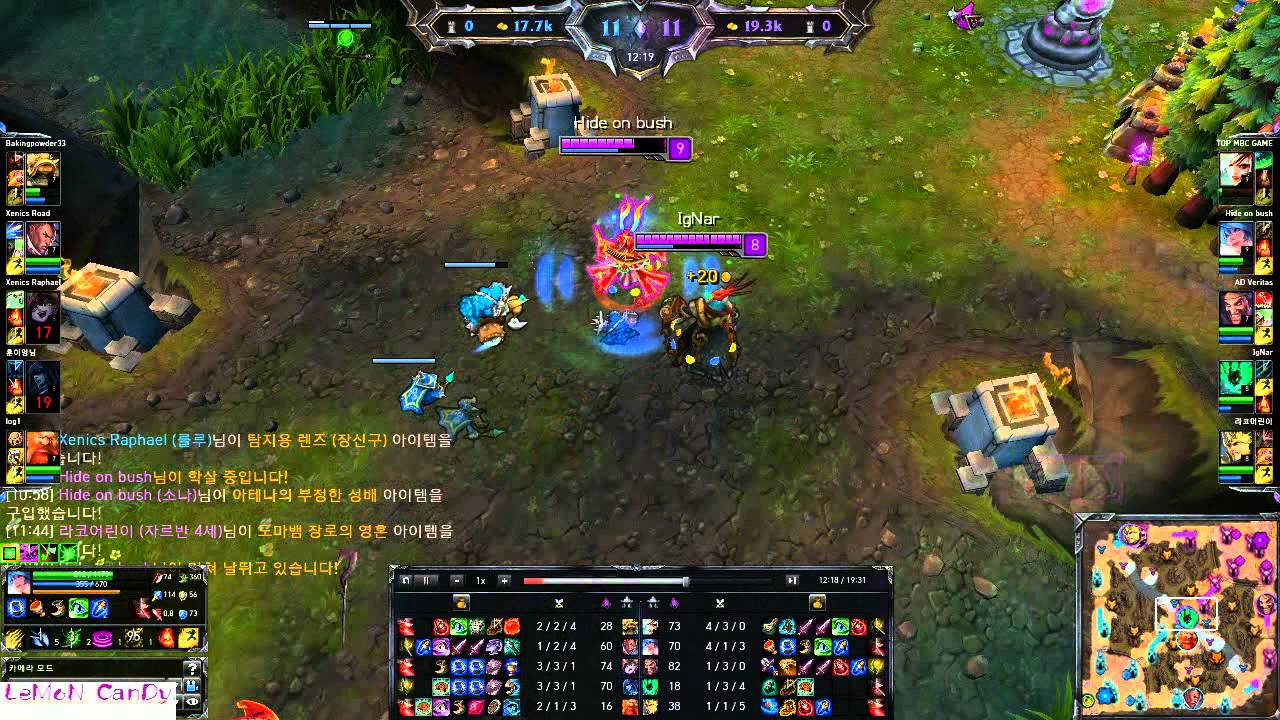 Liên Minh Huyền Thoại: Faker vác Sona ra đường giữa, anh ý đã xài skin