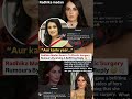 Radhika Madan React To Plastic Surgery Rumours By Giving Befitting Reply News Radhikamadan Bollywood