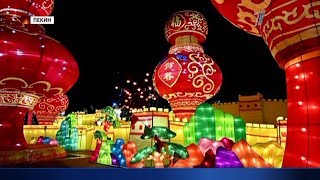 Главные новости. Выпуск от 24.01.2020