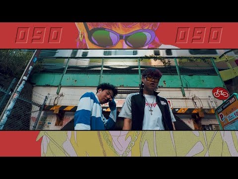 D-Hack - 090 (Feat.YUNGYU) [JPN sub]