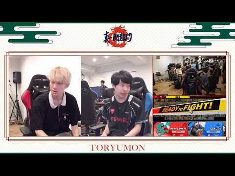 真・闘龍門#14 WR2 LemozonA こどもリンク vs FENNEL ミーヤー Mr ゲーム&ウォッチ 【スマブラSP】Shin Toryumon #14
