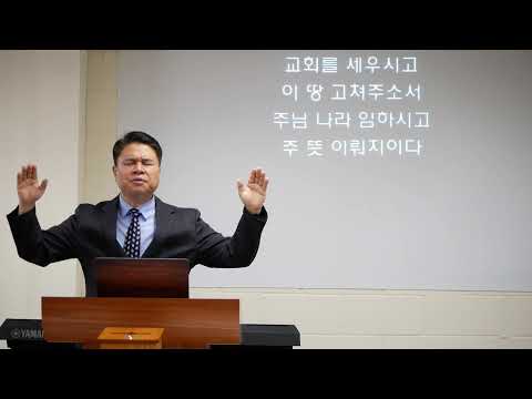 마태복음 강해 53 : 왕으로 우리에게 오신 예수님
