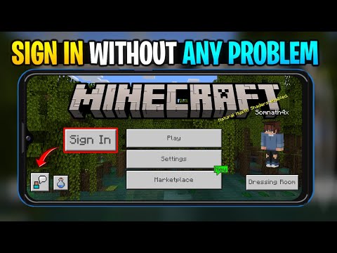 NIGHT GROW GAMER - HOW TO SIGN IN IN MINECRAT 1.19 || SIGN IN WITHOUT PROBLEM || MINECRAFT SIGN IN PROBLEM
