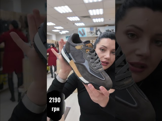 Чоботи жіночі шкіряні байка хутро 592641 Чорний Якісні чоловічі кросівки