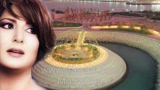 كلمات اغنية قصة بلاد النور نوال الكويتية