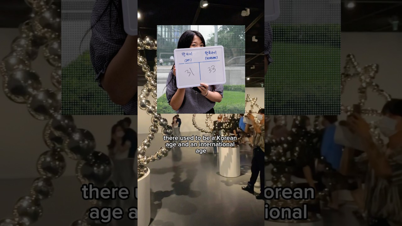 South Korea has a Unique AGE System? 🇰🇷😵‍💫