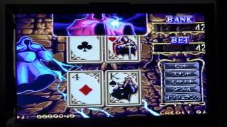 Knights Chance/ナイツチャンス: Neo Geo MVS