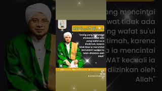 Download lagu Habib Munzir Al Musawa - Cinta Sholawat (campsholawatblitarraya) mp3 Download lagu Habib Munzir Al Musawa - Cinta Sholawat (campsholawatblitarraya) mp3