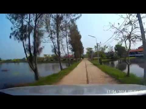 To Chaiwan home 1 Thailand