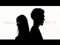 Honey L Days / 君色デイズ（Short Ver.） 