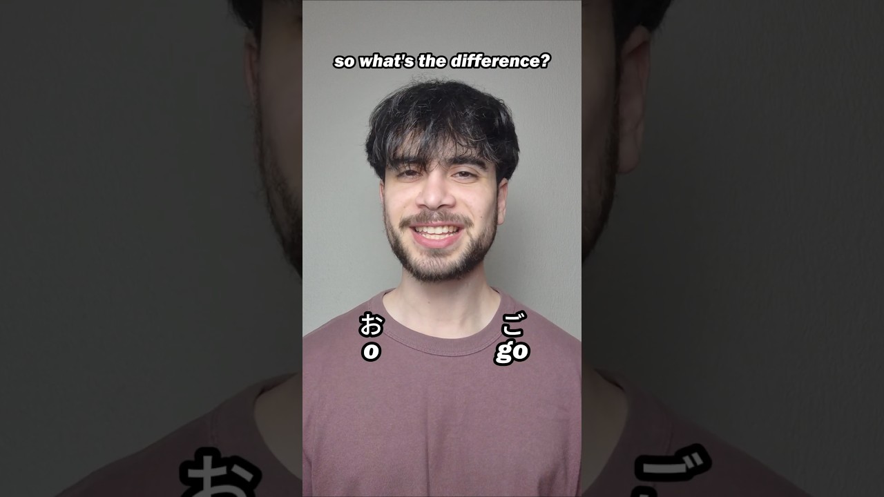 お (o) VS ご (go) - Two prefixes to make nouns, adjectives and adverbs formal in Japanese