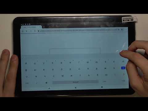 Как очистить историю на iGET Smart L203 / Очистка истории iGET Smart L203