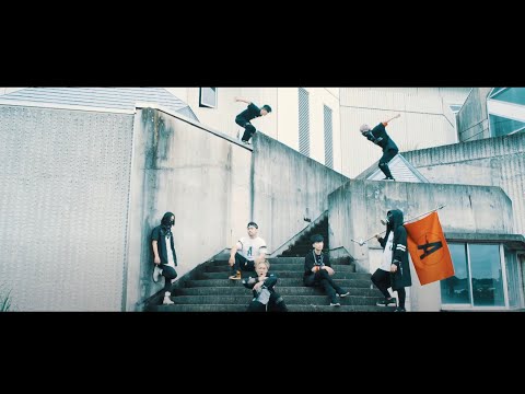 Get Away / ASH DA HERO