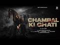 CHAMBAL KI GHATI Deep Lather Vinu Baba Jyoti Goswami New Haryanvi Song 2026