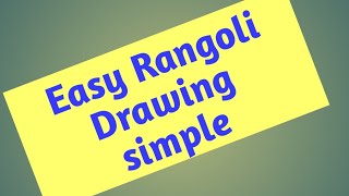 preview picture of video 'Rangoli drawing easy'
