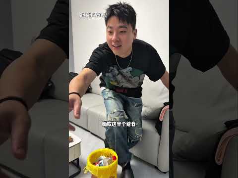 Prank nya udah next level 😭😂