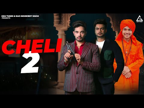 Cheli 2 : Kehar Kharkiya | Bebodas | Basant Mundi | Yashika Sharma | Haryanvi Song