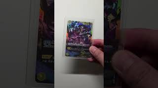 Pulled this card#onepiecetcg #onepiece