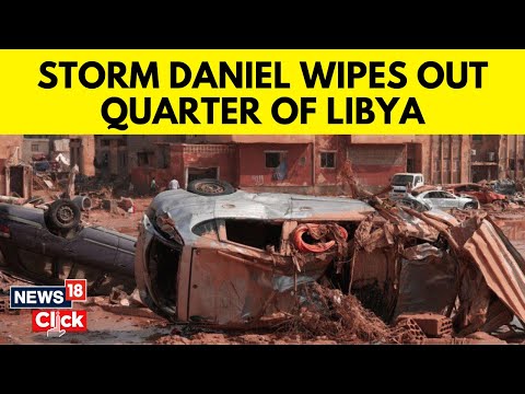 Daniel Storm | Storm Daniel Leaves Trail Of Destruction In Libya | Storm Daniel Latest News | News18