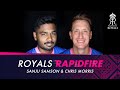 Royals Rapid Fire With Chris Morris Sanju Samson IPL 2021