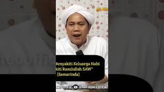 Download lagu Larangan Menyakiti Keluarga Nabi Muhammad ﷺ mp3 Download lagu Larangan Menyakiti Keluarga Nabi Muhammad ﷺ mp3