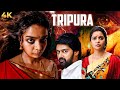 Navin Chandra South Horror New Released South Dubbed Hindi Full Movie 4K Tripura 2015 Swathi