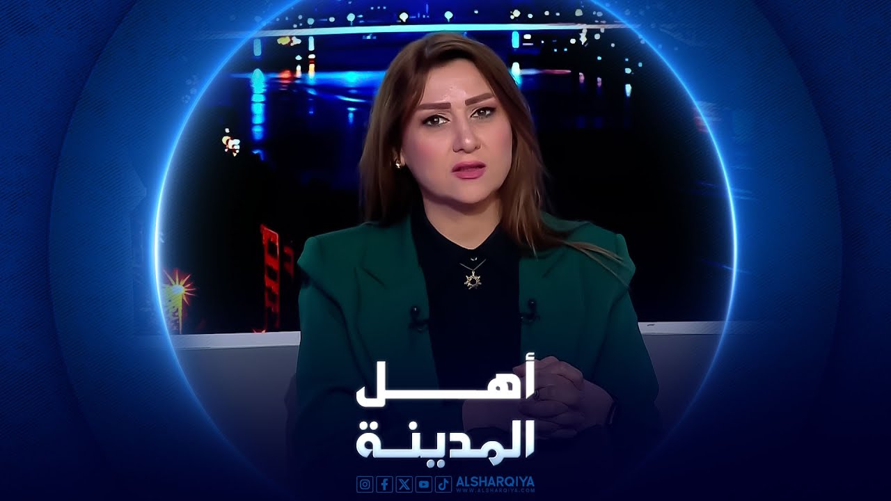 فيديو | كركوك تنجح بعملية بالون المعدة لمريض تجاوز وزنه 225 كغم | أهل المدينة
