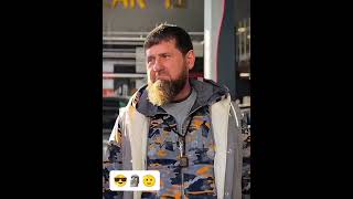 Download lagu chechen leader Kadyrov attitude entry🫡#ytshorts #shorts #leader #attitude #kadyrov #chechen #russia mp3 Download lagu chechen leader Kadyrov attitude entry🫡#ytshorts #shorts #leader #attitude #kadyrov #chechen #russia mp3