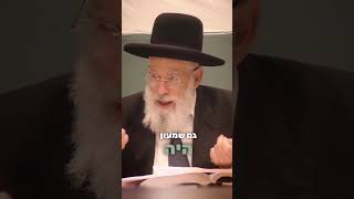 קנאות לשם שמים סופה להתקיים! | מו"ר רה"י הרב יעקב שפירא שליט"א (ישיבת מרכז הרב) - התמונה מוצגת ישירות מתוך אתר האינטרנט יוטיוב. זכויות היוצרים בתמונה שייכות ליוצרה. קישור קרדיט למקור התוכן נמצא בתוך דף הסרטון קנאות לשם שמים סופה להתקיים! | מו"ר רה"י הרב יעקב שפירא שליט"א (ישיבת מרכז הרב) - התמונה מוצגת ישירות מתוך אתר האינטרנט יוטיוב. זכויות היוצרים בתמונה שייכות ליוצרה. קישור קרדיט למקור התוכן נמצא בתוך דף הסרטון